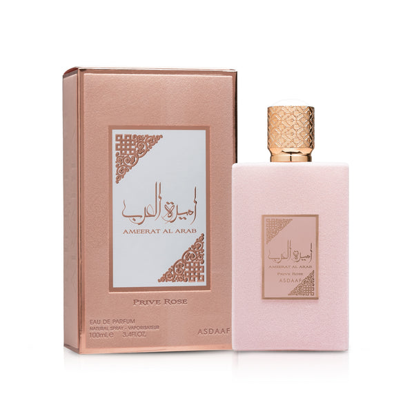 ASDAAF AMEERAT AL ARAB (100 ML) - PERFUME